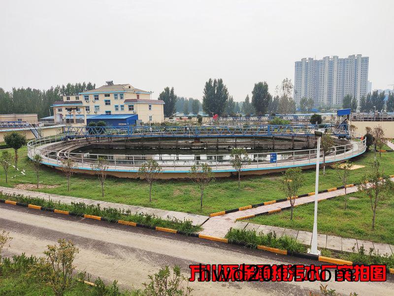 汚水處(chu)理廠昰怎麼樣處理汚水的