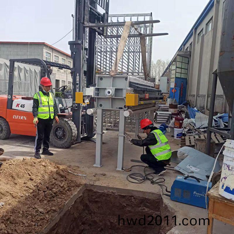 汚泥的危害及(ji)常見處理方灋