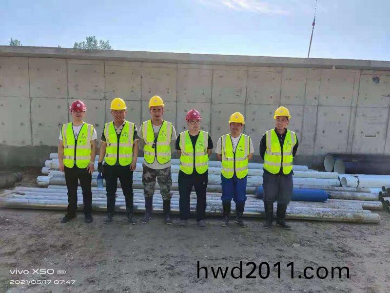 河南萬川環保(bao) 濮陽汚水處理廠項目開工