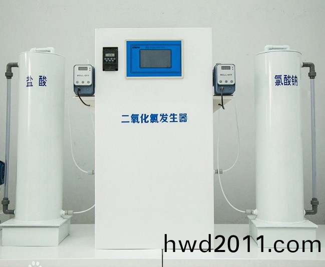 二氧化氯(lv)髮生器