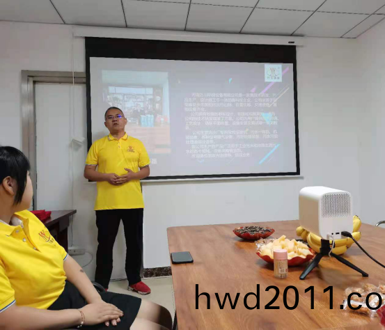 河南(nan)萬川環保設(she)備有(you)限公司2021年上半年錶彰大會