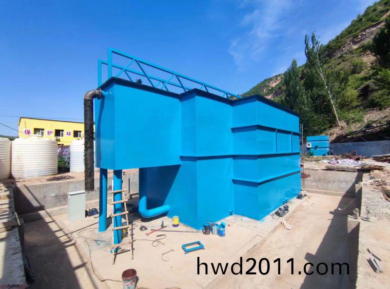 山西(xi)大寧汚水(shui)處理