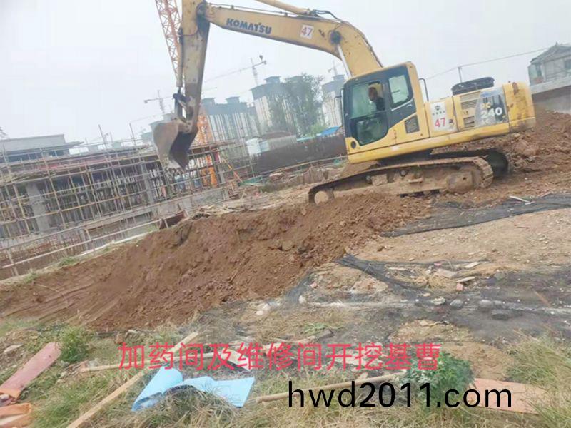 永城市第七汚水處理廠(chang)設備EPC總包(bao)項目順利推(tui)進中(zhong)