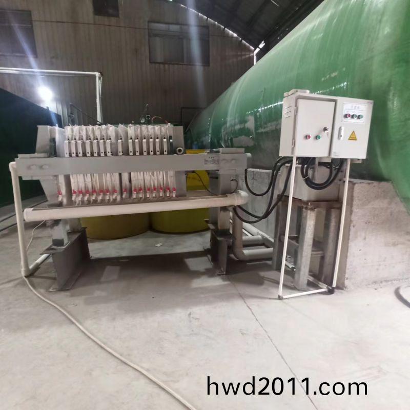 信陽機械廢水處理