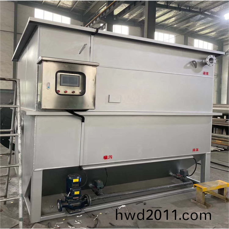 纖維轉盤(pan)一體機