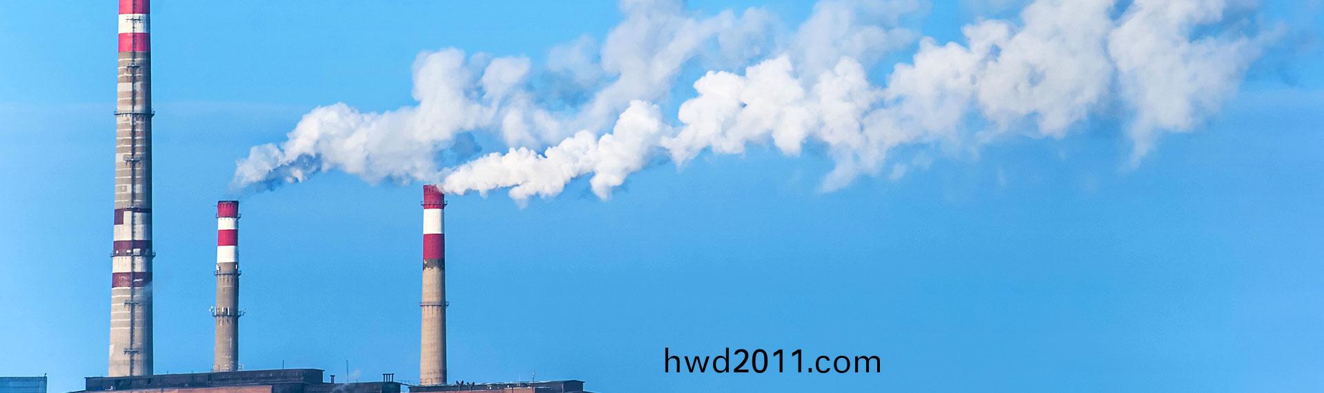 廢氣處(chu)理設(she)備