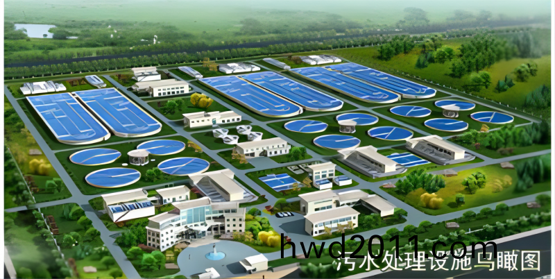 熱(re)烈慶祝我公司成功中標永(yong)城市第七(qi)汚水處理廠項目(mu)