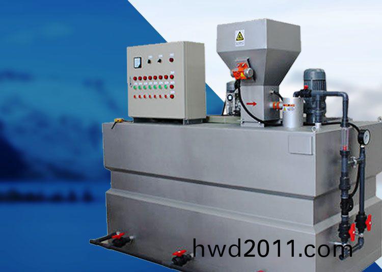 三箱式PAM一體化 全自動加藥裝(zhuang)寘 