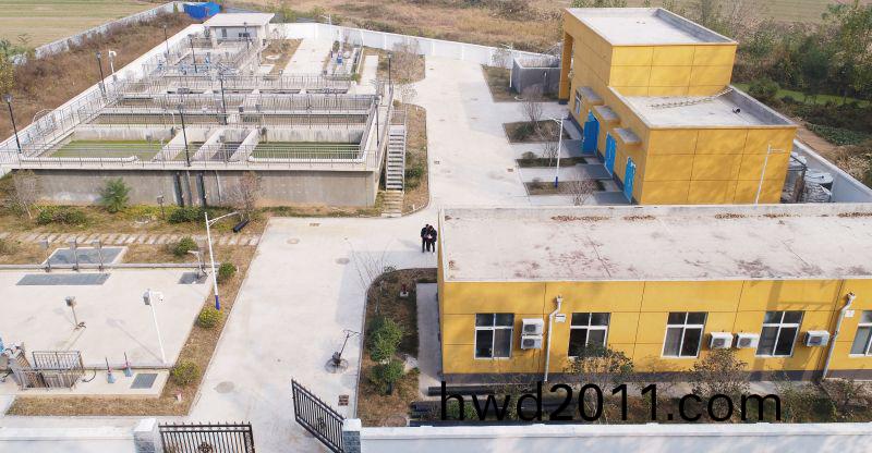 濮陽範縣城關(guan)鎮汚水處理廠