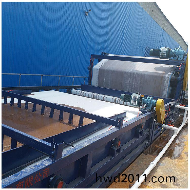 河北磁(ci)縣(xian)洗沙場