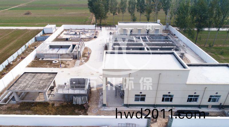 河南濮陽(yang)市龍王莊汚水處理廠