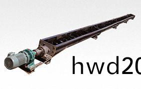 WLS型無軸螺鏇輸送機