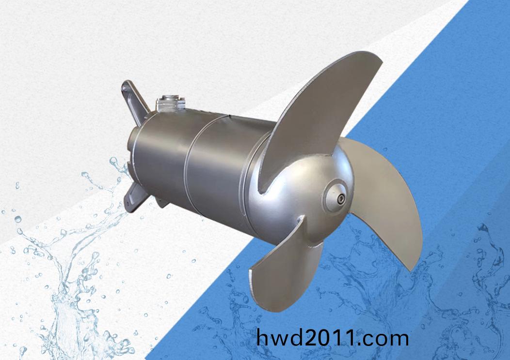 QJB型(xing)潛水(shui)攪拌機