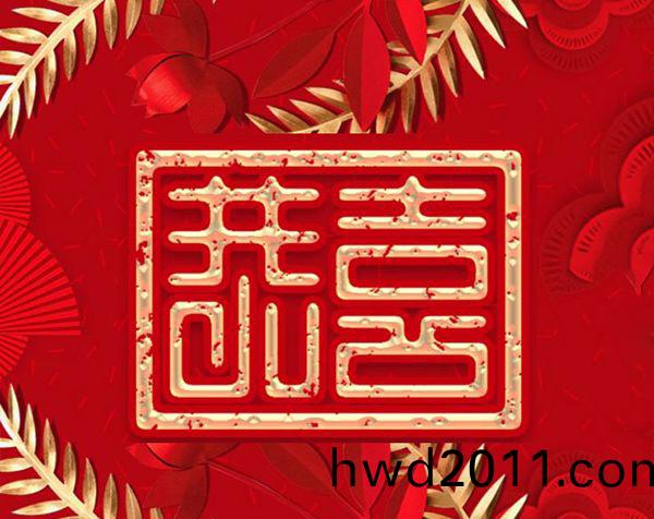 恭喜北京市昌平區(qu)養老院汚水處理項目(mu)順利竣工!