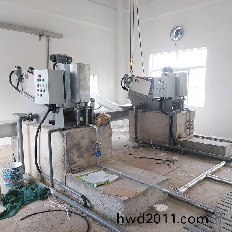 範(fan)縣汚泥處理項目