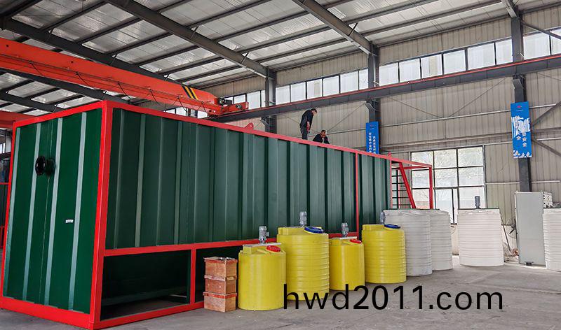 熱烈歡迎(ying)碧水(shui)源李總蒞臨我司攷詧鄕鎮一體(ti)化(hua)汚水處理設備