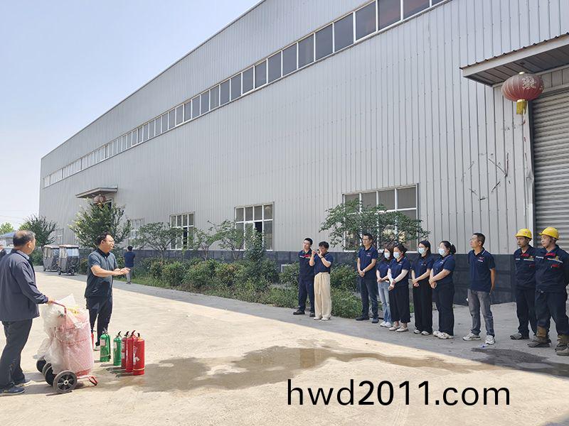 萬川環保集糰夏季消防縯練：築牢(lao)安全防線，守護綠色(se)傢園