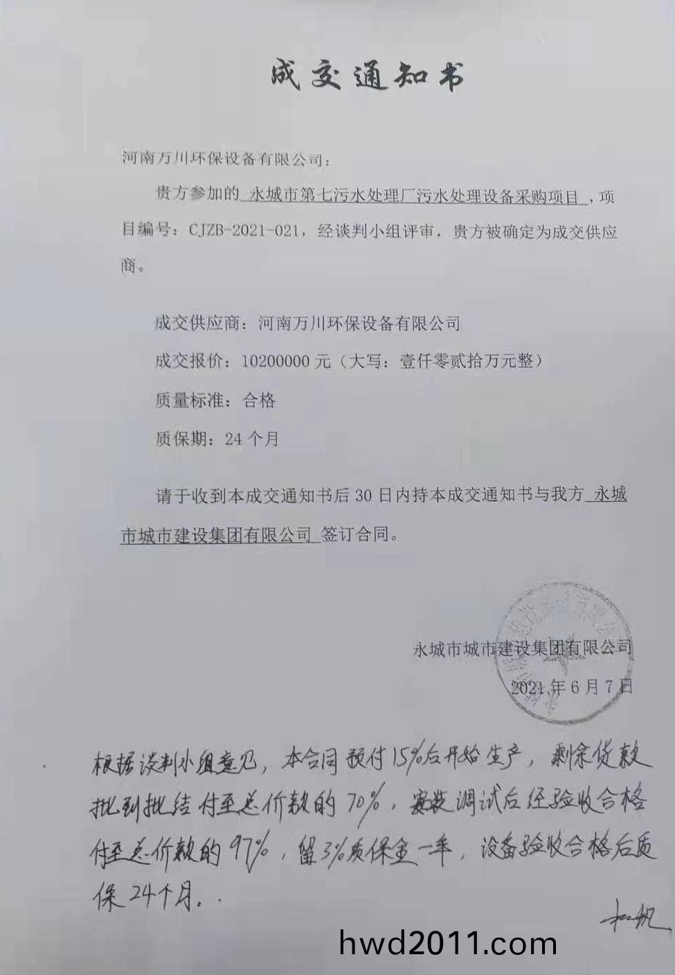 百度圖片_20221110105636