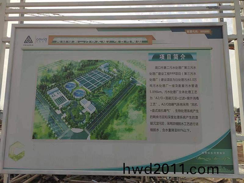 05843ef6a011f1231fefdde0b5392d4