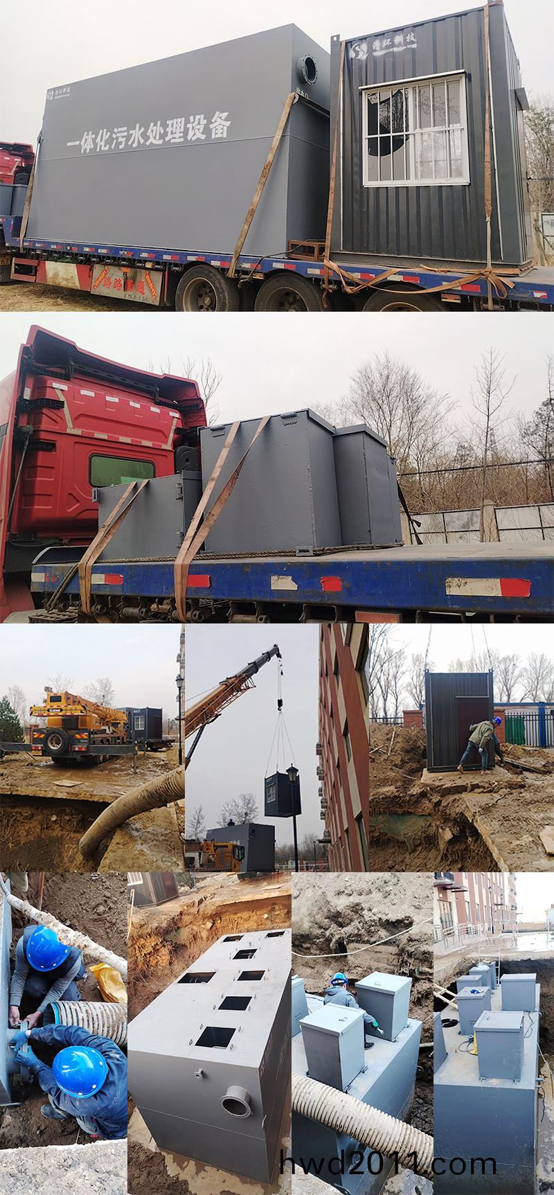 未(wei)標題(ti)-1